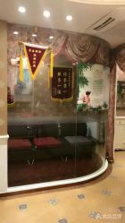 点击看大图 -芳朵美容养生SPA