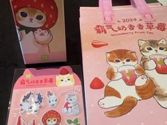 -奈雪的茶(华侨城创意园店)