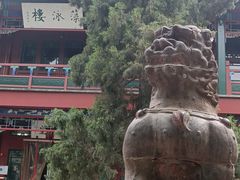 -莲池书院博物馆