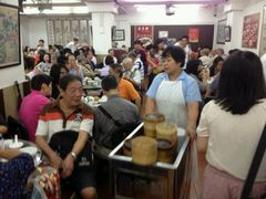-香港蓮香樓(上環店)