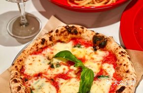 Ice-Fire Margherita Pizza