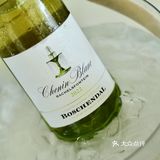 这一口鲜的嘞！爆汁柑橘海盐菠萝干白太上头