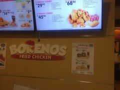 -Borenos Fried Chicken(Asia City)