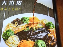 -老街烧烤·四方路小烤肉(书院路店)
