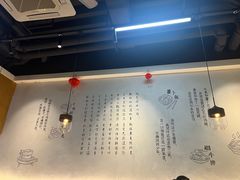 -功牛泉州牛肉小吃·火锅(三里街店)