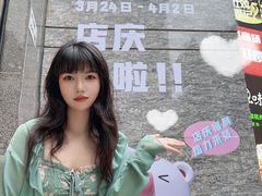 -茂业百货(东门店)