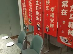 -海底捞火锅(龙岗万达广场店)
