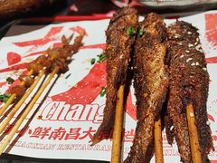 -辣小鲜·南昌大排档(船山路店)