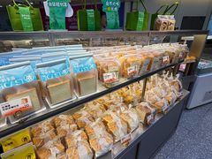 -BreadTalk面包新语·烘焙蛋糕(高德置地春广场店)