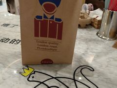 大堂-COSTA COFFEE(恒基名人购物中心店)
