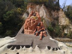 -彩色沙林风景区
