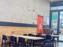 -鸿福面馆·非物质文化遗产(活力源店)