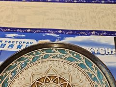 -安德烈俄式西餐厅(中央大街店)