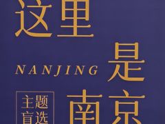 -先锋书店(五台山总店)