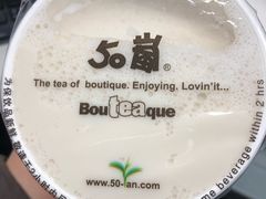 -50岚(天钥桥路店)