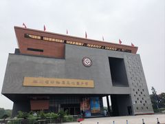-国际非物质文化遗产博览园