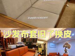 -珠江新城海滨花园