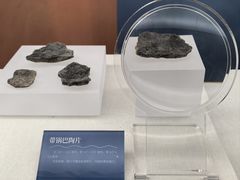 -余姚博物馆