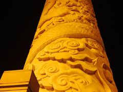 -终南山古楼观历史文化景区