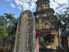 -西双版纳总佛寺