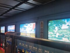 -北京站(地铁站)