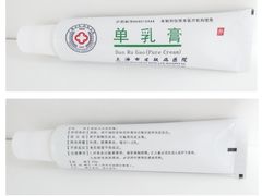 -上海市皮肤病医院(武夷路院区)