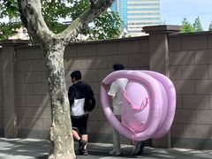 -安福路