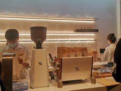 -% Arabica阿拉比卡咖啡(武康路店)