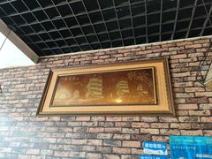 -张家巷美食(南浔店)