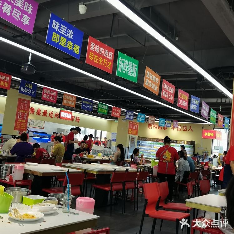 海鲜小火锅嘉兴！好吃