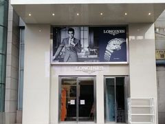 -新世界百货(顺义店)