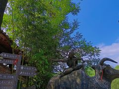 -渭南桃花源民俗文化园