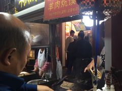 -鼓楼夜市