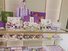 -GANSO元祖食品(未来路店)