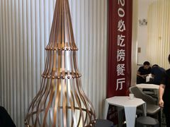 -宁夏国强手抓羊肉·清真菜(未央路凤三店)
