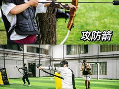 -桔子文创·企业团建·活动策划·拓展会议