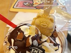 -DQ·蛋糕·冰淇淋(新佳丽店)