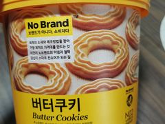 -鲜力达果品批发直销(青山店)