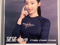 -乐刻运动健身精品馆(览秀城店)