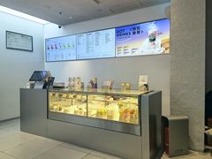 -喜茶(中山利和新地店)