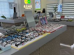 -刺鸟眼镜全国连锁(春熙路店)