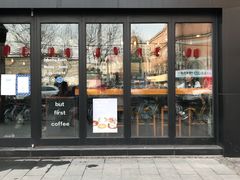 门面-fishtank鱼缸咖啡(三山街店)