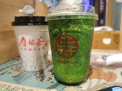 -寿奶茶·鲜奶与茶(合生汇购物中心店)