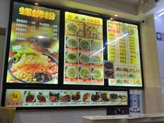 -龙记桂林米粉店(书城路店)