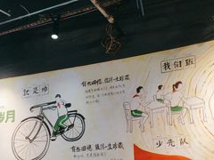 -憨铁匠老火锅(龙岗万科里店)