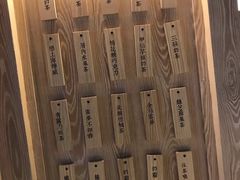 -厝内小眷村(西单大悦城店)