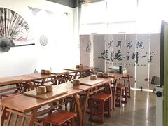 -少年書院·书法·围棋(驷马桥校区)