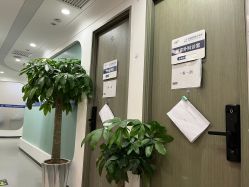 -联合丽格·张菡丽格医疗美容