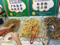-文星素食(兴华路店)