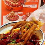 可惜你不在长安。。。